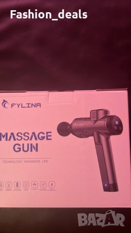 Нов Масажен пистолет Дълбоко тъканен масажор 8 глави за мускулна болка, снимка 5 - Масажори - 36868858