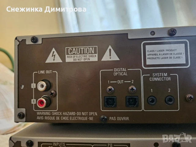 Стерео уредба Denon DRA-201SA+DCD 201SA, снимка 13 - Аудиосистеми - 51129145