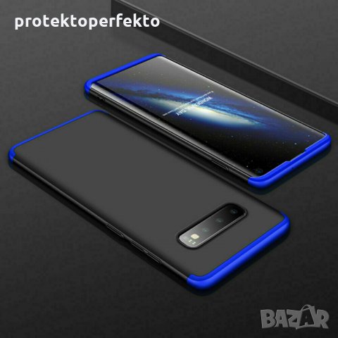 GKK 360 Кейс Samsung Galaxy S10, S10 Plus, S10E - черно със синьо цвят, снимка 2 - Калъфи, кейсове - 32385912