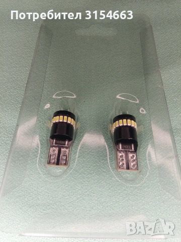 Led крушки за автомобил , снимка 9 - Аксесоари и консумативи - 53487916