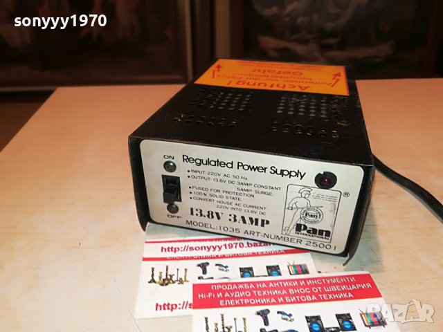 REGULATED POWER SUPPLY-ВНОС SWISS  0807222039, снимка 10 - Други - 37331433