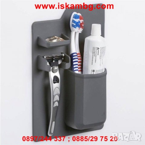 СИЛИКОНОВ ОРГАНАЙЗЕР ЗА БАНЯ - код 2027, снимка 5 - Други стоки за дома - 26856669