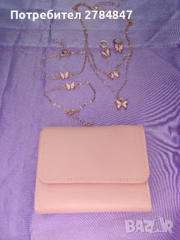 Дамско портмоне с комплект бижута , снимка 14 - Портфейли, портмонета - 49415856
