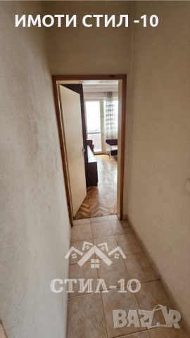 ПРОДАВА 2-СТАЕН РАЗШИРЕН АПАРТАМЕНТ, КВ. БОЯН БЪЛГАРАНОВ 1, снимка 5 - Апартаменти - 51892620