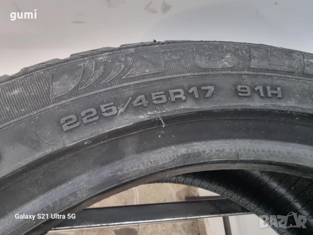 1бр зимна гума 225/45/17 FULDA L03709 , снимка 3 - Гуми и джанти - 51462831