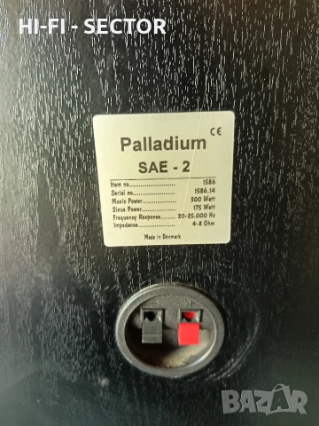 Paladium SAE 2 тонколони , снимка 5 - Тонколони - 52739594
