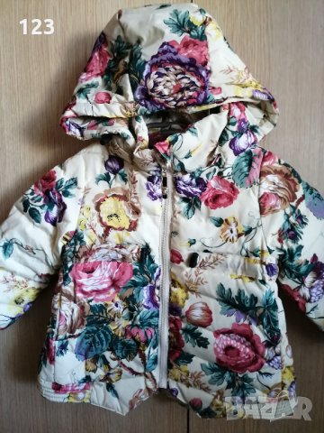 Преходно яке за принцеса 2-4 год. , снимка 2 - Детски якета и елеци - 32886925