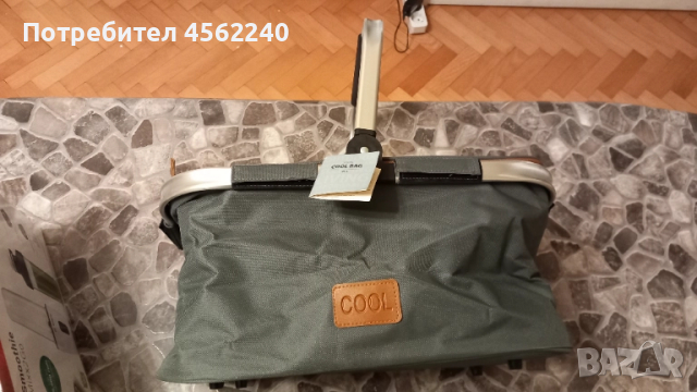 Термо кошница за пикник, сгъваема