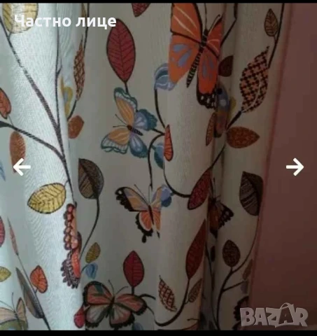 122/245см.Като нови 2 бр. пердета , снимка 9 - Пердета и завеси - 50844230