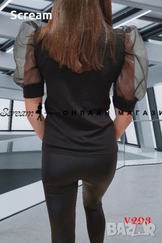 Дамска блуза с ефектни ръкави, снимка 3 - Корсети, бюстиета, топове - 27881461