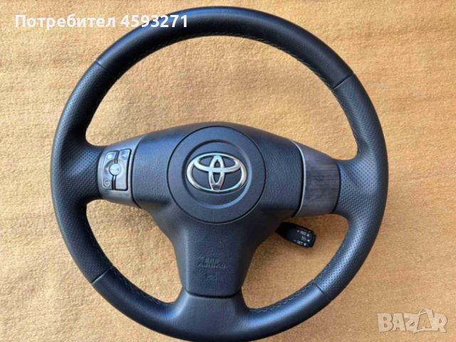 Мултифункционален волан 