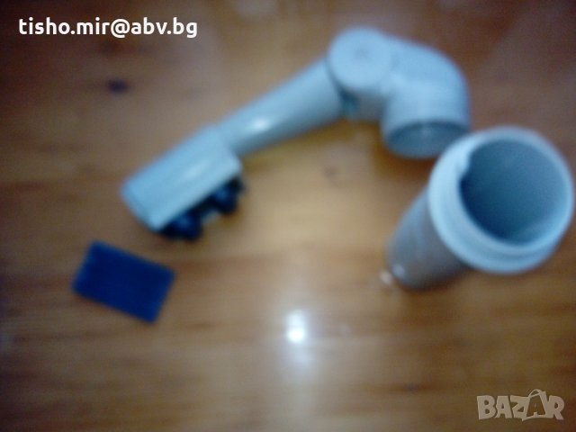 Масажор, снимка 3 - Друга електроника - 35178404