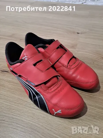 Мъжки маратонки Puma, снимка 7 - Маратонки - 43952271