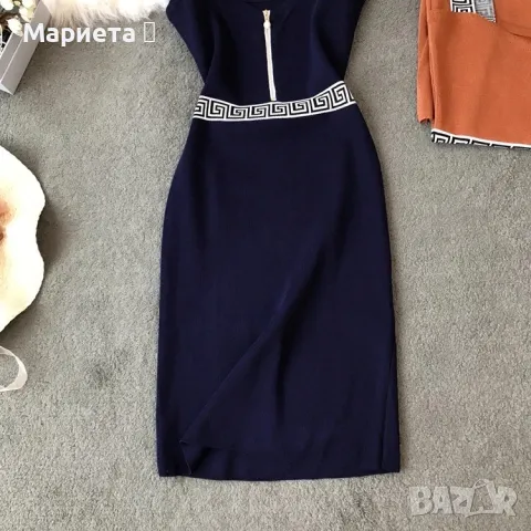 Рипс рокля - цветове - , снимка 10 - Рокли - 48940937