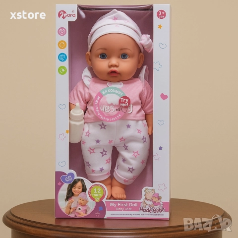 Говорещи бебета Hada Bebé, My First Doll – 12 звука, които ще зарадват всяко дете, снимка 6 - Кукли - 52739732