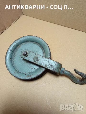 Соц Стара Метална Макара За Строителни Дейности., снимка 4 - Антикварни и старинни предмети - 50450588