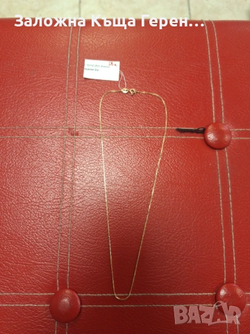 Детски златен синджир 18 карата - 2,00 гр.