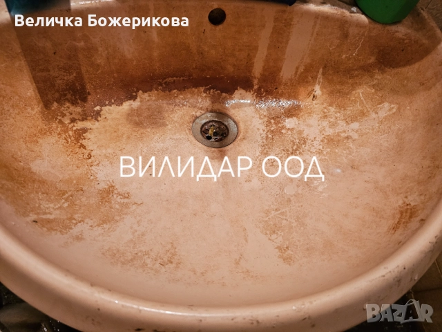 Почистване на домове, снимка 15 - Почистване на домове - 52566889