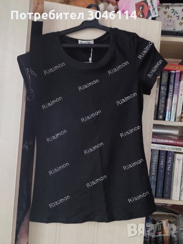 Дамска тениска