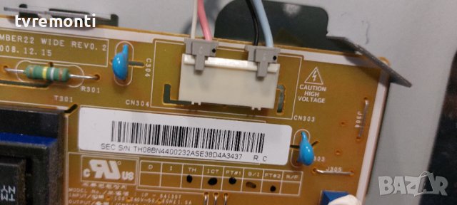 ЗАХРАНВАЩА ПЛАТА PSU BN44-00232A - SAMSUNG LE22B541C4W, снимка 2 - Части и Платки - 38263386