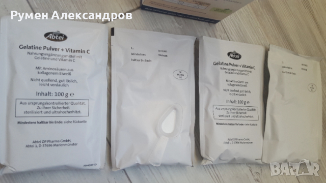 Желатин на прах Abtei Gelatin Powder + Vitamin C (40 порции), 400гр  , снимка 15 - Хранителни добавки - 35607621