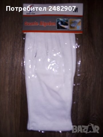 Дамски памучни ръкавици, снимка 1 - Ръкавици - 43559757