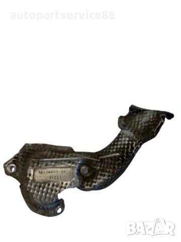 Капак на термоизолационен щит за Jeep Grand Cherokee 3.0 CRD (2012) 521086976AB