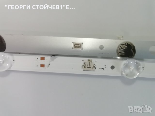  32T320SHS TPD.NT72563.PB781  LVW320CSDX E0702 TCL32D06-ZC62AG-03 , снимка 12 - Части и Платки - 35035517