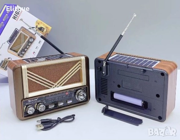 Мултифункционално радио Golon RX-8355S-S с високочувствителен приемник, соларни панели и Bluetooth, снимка 2 - Друга електроника - 52832282