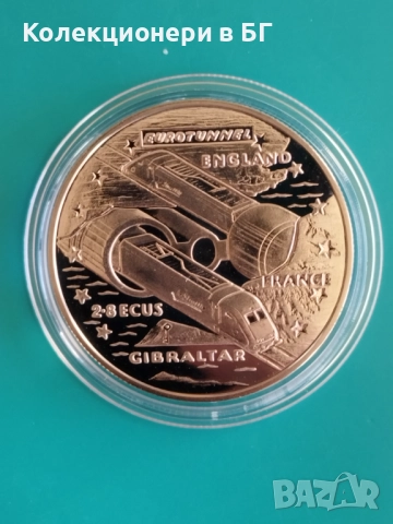 2.5 ЕКЮ 1996 ГОДИНА - ГИБРАЛТАР /виж описанието/