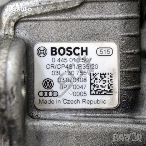 ГНП AUDI A4 (B8) 2008-2015 ID:99840, снимка 3 - Части - 40654972