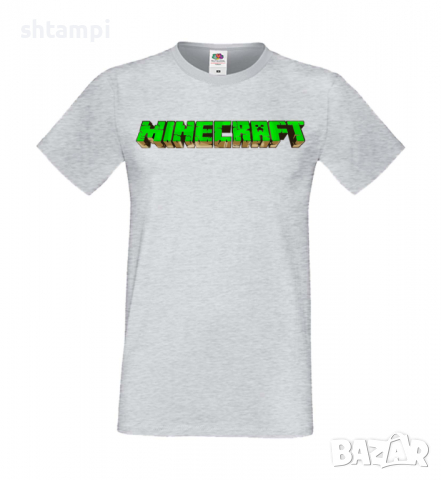 Мъжка тениска майнкрафт Minecraft Logo 1,Minecraft,Игра,Забавление,подарък,Изненада,Рожден Ден., снимка 8 - Тениски - 36496461