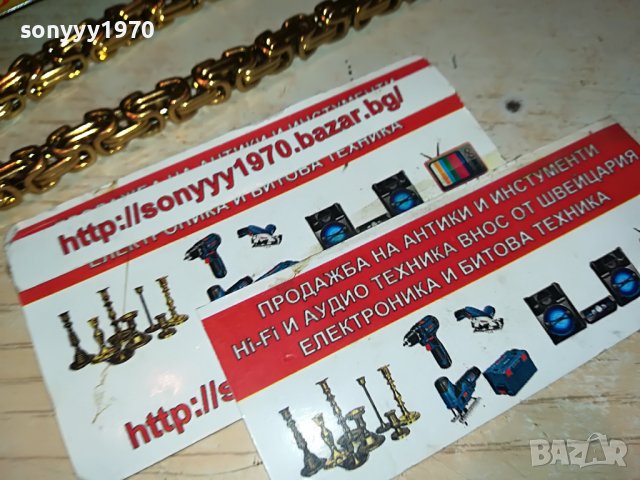 ЗЛАТЕН ЛАНЕЦ ЗА ВРАТА-КАТО ЗЛАТЕН!!! ЦВЯТ ЗЛАТО2809221843, снимка 18 - Колекции - 38150372