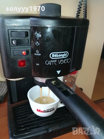delonghi caffe veneto-made in italy 15bar 2606211755 в Кафемашини в гр.  Видин - ID33341361 — Bazar.bg