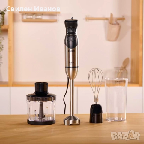 Пасатор SOLAC BA5611 – 1500 W, снимка 8 - Чопъри и пасатори - 51446273