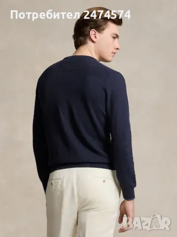 Оригинален мъжки пуловер Ралф Лорън. Ralph Lauren, размер L, ТОП цена!, снимка 4 - Пуловери - 48885903