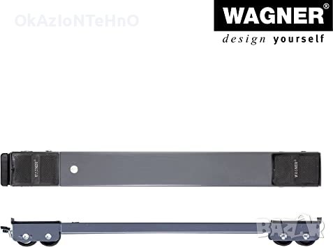 Нови WAGNER Колички за пренасяне на тежки предмети, снимка 4 - Други инструменти - 37384546