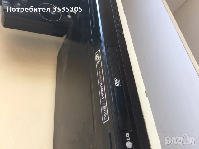 LG HT44S 2.1 CH DVD Audio Home Cinema System HDMI USB 440W – New Boxed, снимка 3 - Аудиосистеми - 51838843