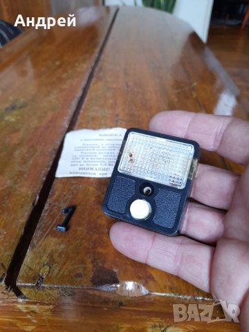 Стар бутон за звънец #16, снимка 3 - Антикварни и старинни предмети - 40417386