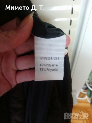 Яке /размер L/, снимка 18 - Якета - 30668853