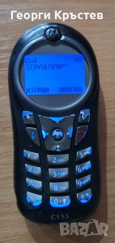 Motorola C115(2 бр.) и Vodafone 225, снимка 7 - Motorola - 43500578