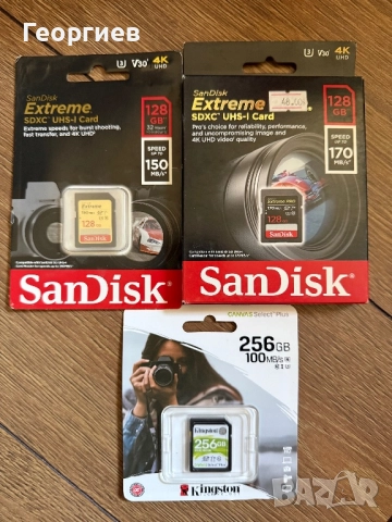 SD карти 3 броя Sandisk Kingston