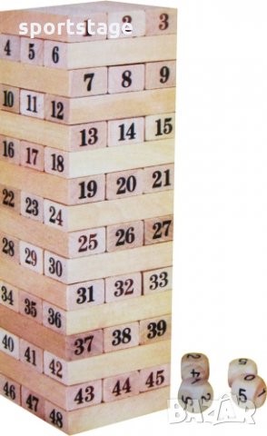 Дженгадайска кула 48 елемента с числа (270755) нова​ Дженга - дървена забавна игра с числа. Целта на, снимка 2 - Образователни игри - 33233015