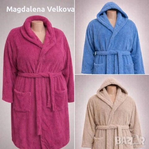 МАКСИ хавлия за мъже и жени, снимка 4 - Други - 53310740