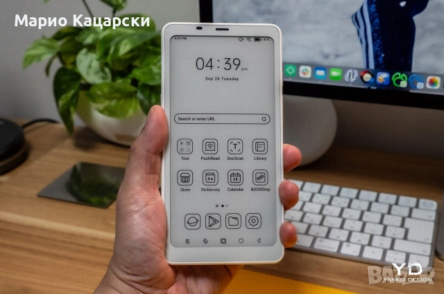 Onyx boox Palma перфектен 