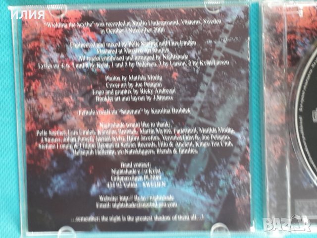 Nightshade – 2001 - Wielding The Scythe (Death Metal), снимка 5 - CD дискове - 43609754