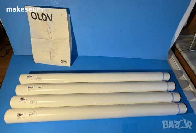 IKEA OLOV - регулируем крак за бюро