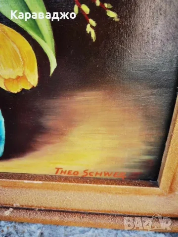 Картина Лалета, снимка 5 - Картини - 47612324