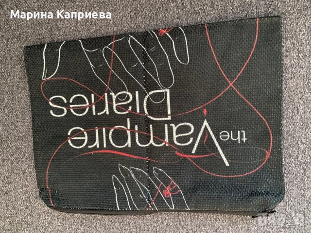 Нов текстилен , тематичен несесер на Дневниците на вампира 