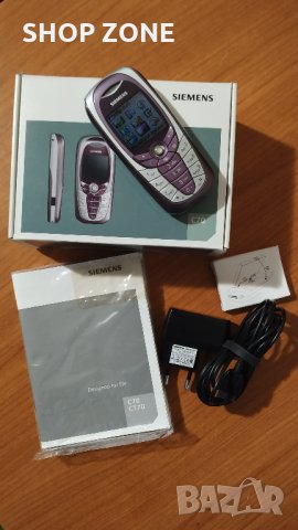 Siemens C70 - Ретро уникат, снимка 2 - Siemens - 35448821